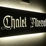 Апартаменты Flat #1, Aberot, Wengen, Switzerland Венген